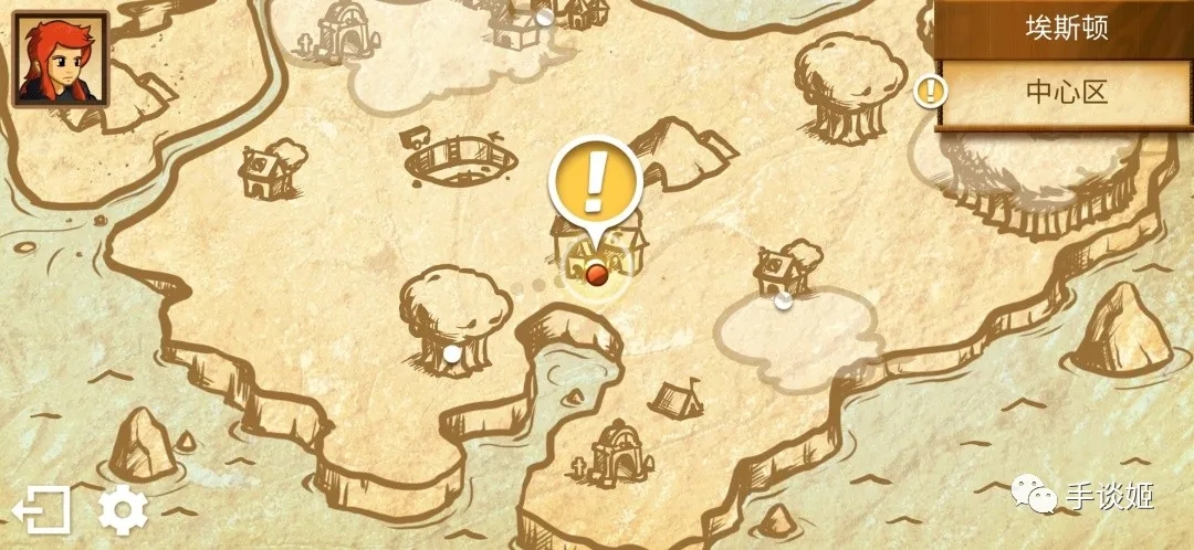 战斗之心传承汉化版 v1.5.4