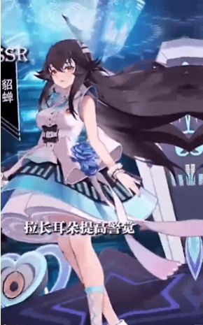 元素觉醒女武神 v1.0.14