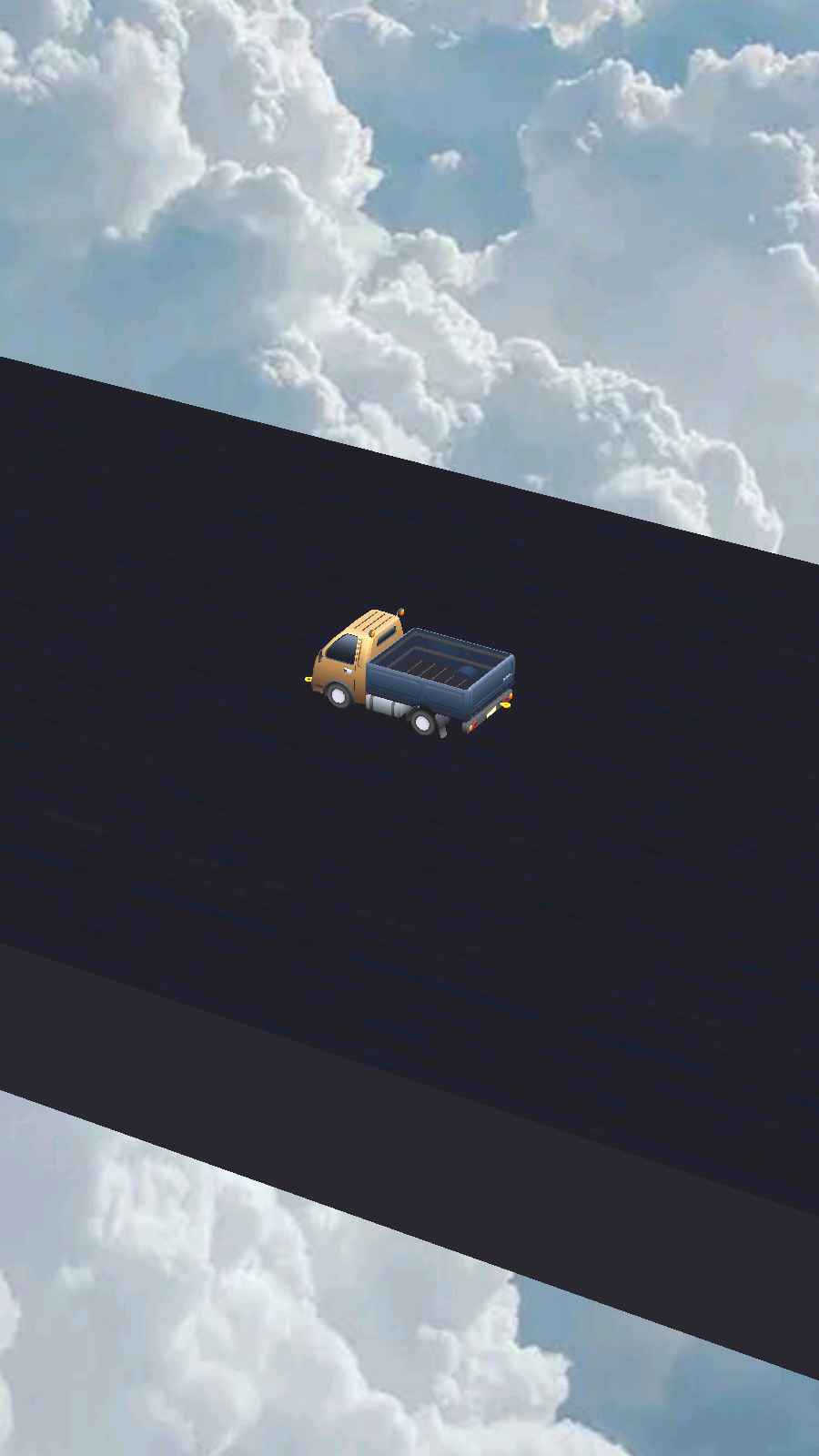 老司机飙车游戏领红包  v4.0.1