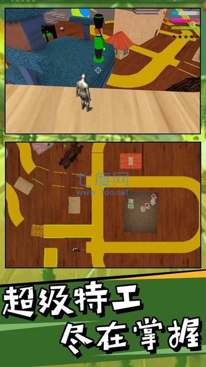 狙击英雄士兵战争模拟游戏 v0.0.1