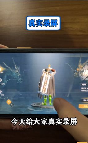 暗黑传奇3D版手游官方最新版  v4.2.1