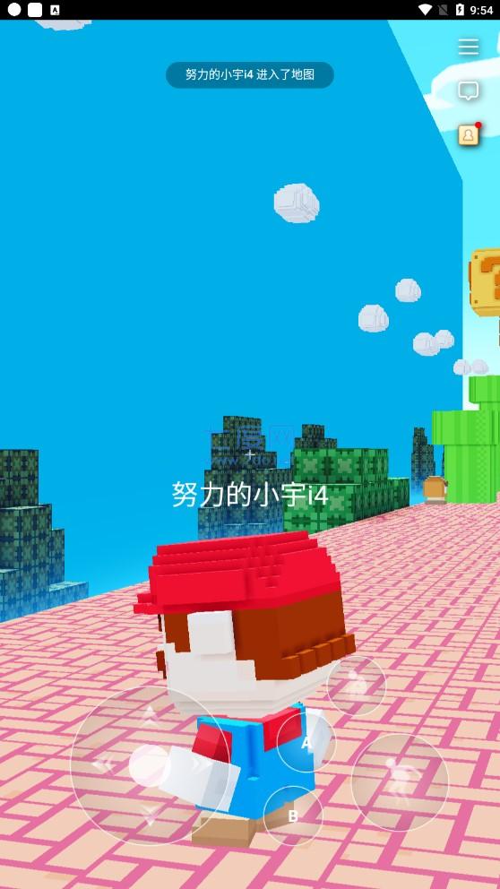 马里奥游戏