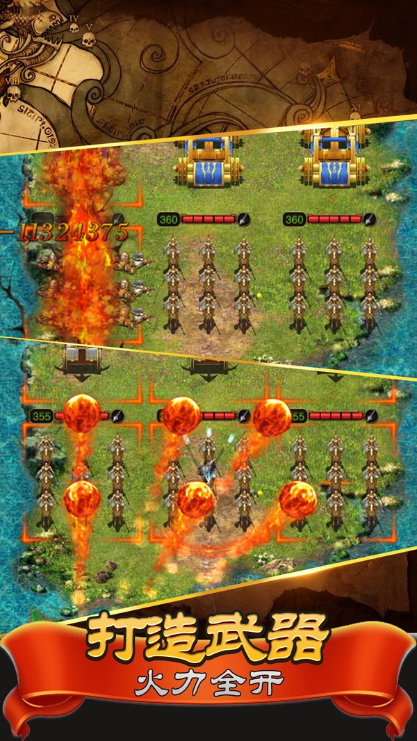 罗马帝国凯撒版 v1.12.10