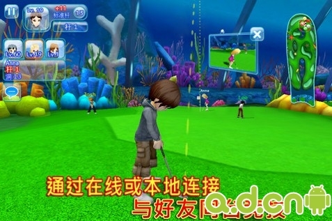 一起高尔夫3 Google市场版 v1.1.0 v3.1.5