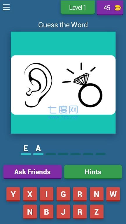 画图猜谜挑战游戏截图2