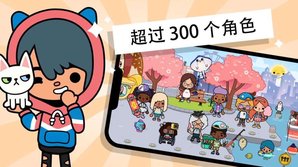 托卡世界游戏完整版最新2022截图2