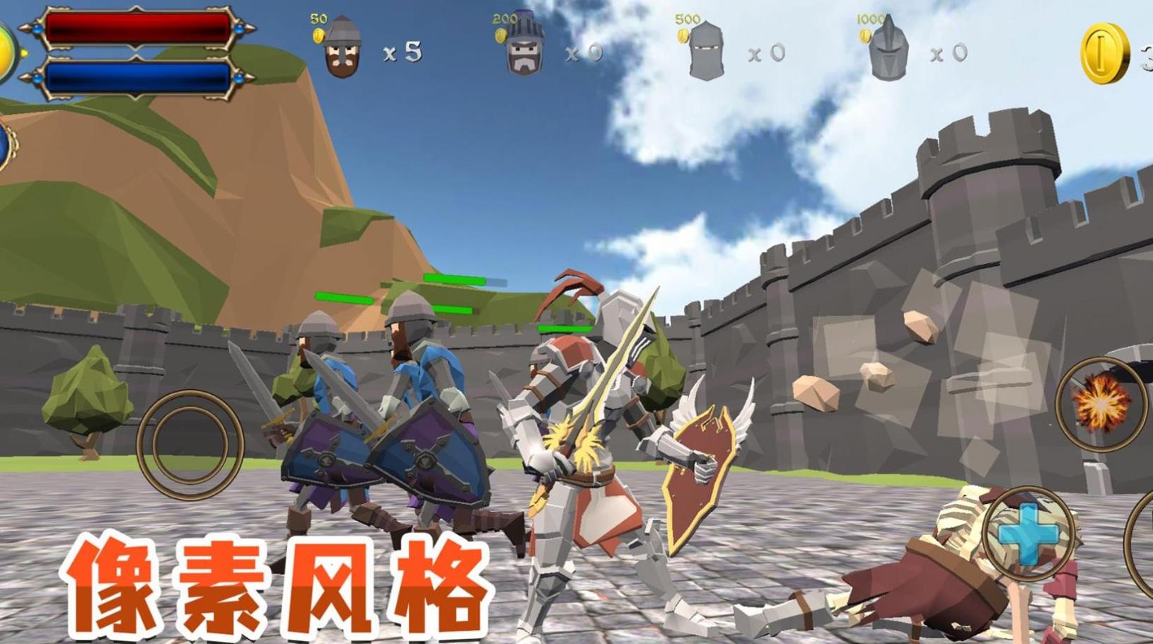 小兵成长记截图0