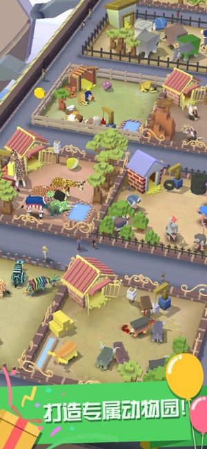 疯狂动物园官方兑换码2021最新版  v3.3.3