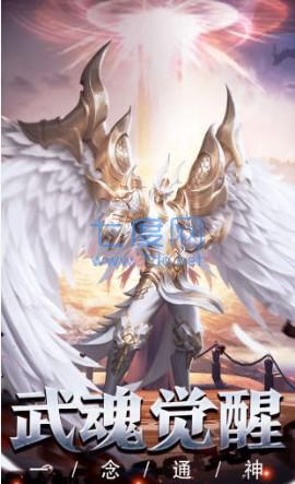 魔剑幻想