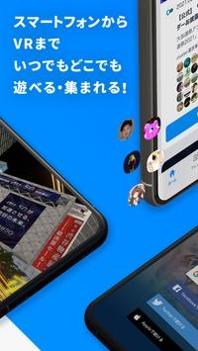 cluster截图2