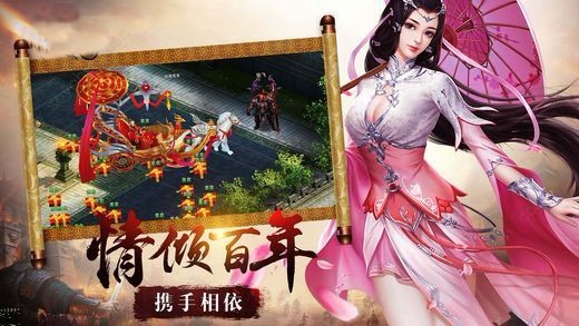 兵权三国 v1.06