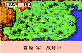 霸王的大陆安卓版
