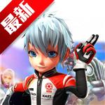 疯狂飞车华为定制版