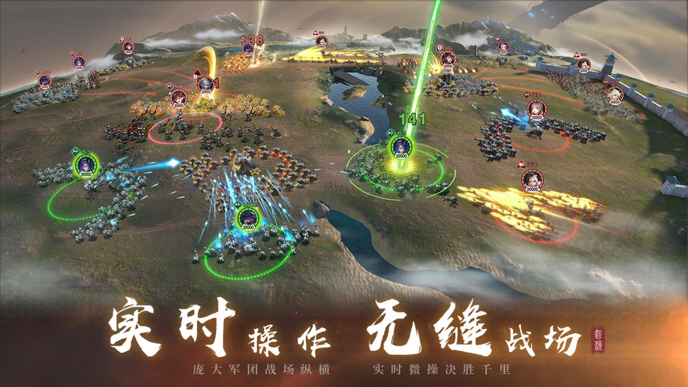 Genesis：起源