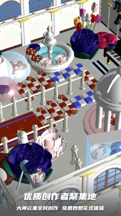 bud游戏下载安装  v4.2.4