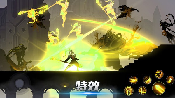 和平使者英雄截图1