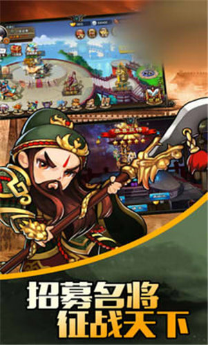 君王战甲