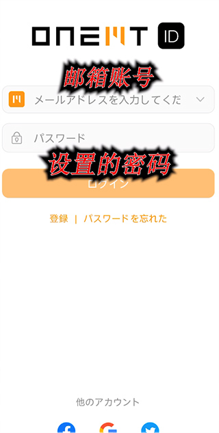 少女回战