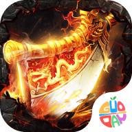 釜底抽薪果盘版