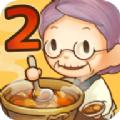 众多回忆的食堂故事2无限体力最新版 