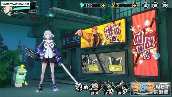 非人学园网易正版 (代号qwq) v4.3.77