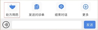 安杏医生