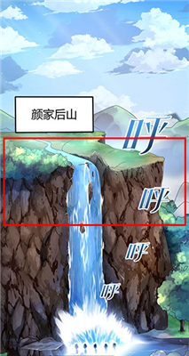 掌阅漫画官方版