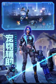 源战役截图1