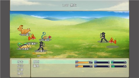 帝缚山海 2021-12-27 14:53