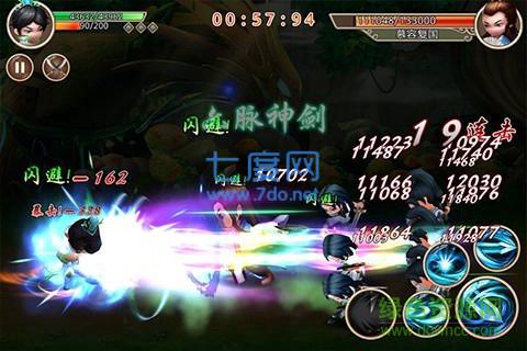 萌侠江湖bt变态版
