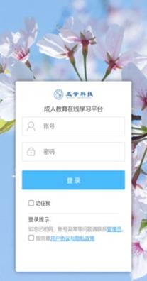 1629863099143264.jpg