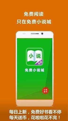 清言小说