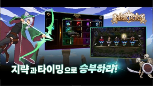 英雄战术 2020-06-08 17:03