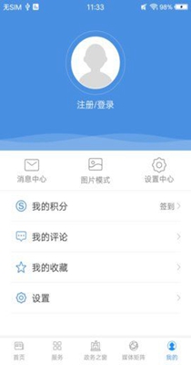 冀云栾城.jpg