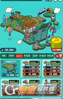 pop world v1.0安卓版