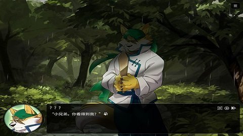 家有大猫配音版截图0
