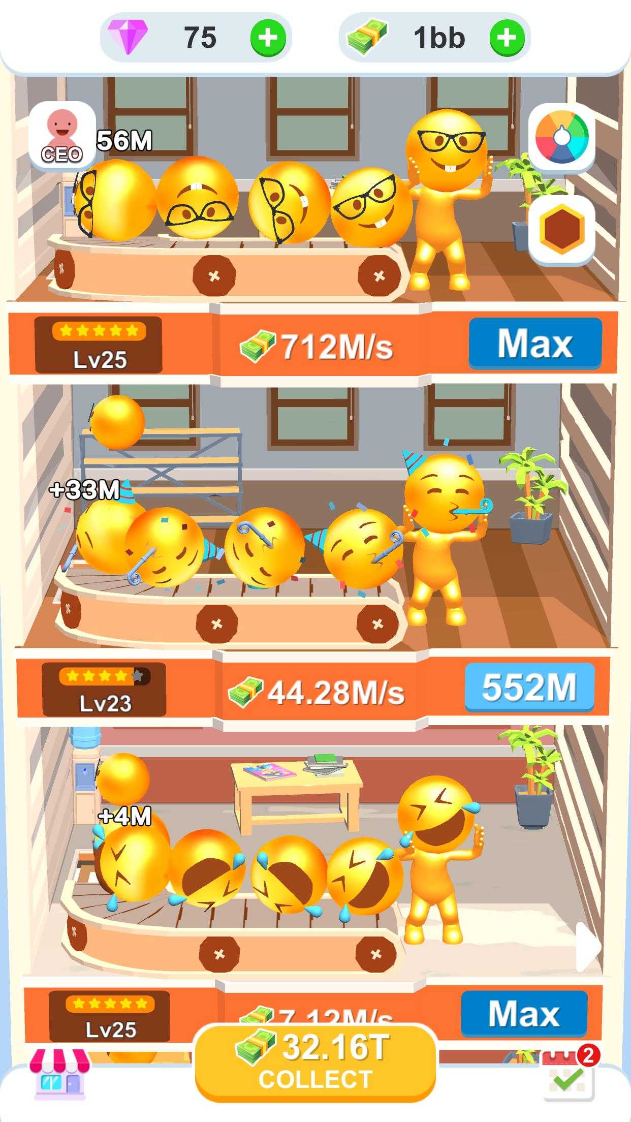 emojimix生成器安卓版游戏.jpg