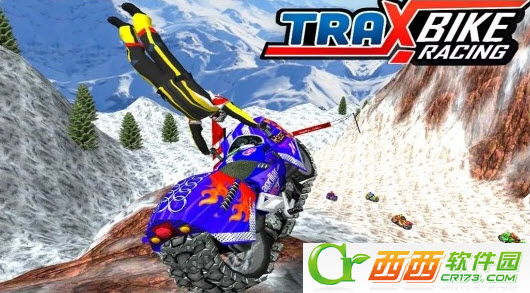 雪地赛车 Trax Bike Racing 1.0 安卓版