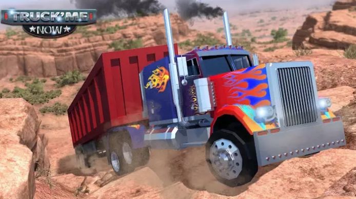 Truck Me Now.jpg