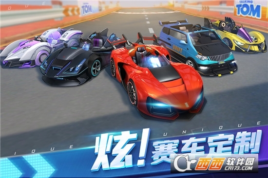 汤姆猫飞车 v1.0.696.44安卓版