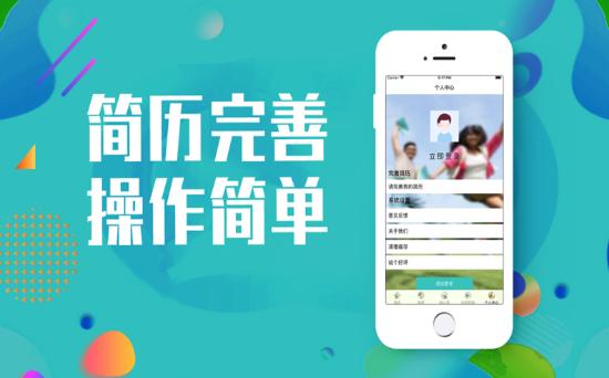 小厘兼职
