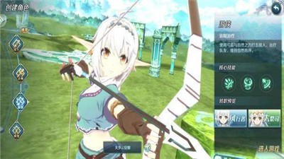 纳比斯汀之匣 2024-06-25 15:08