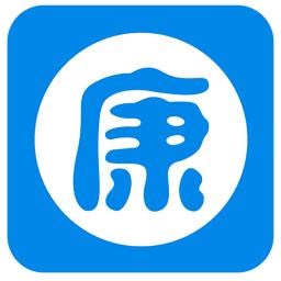 可康安