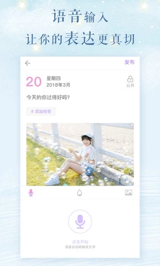 浅言.jpg