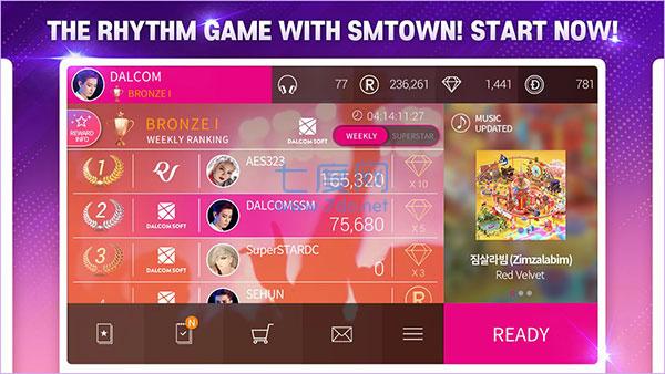 superstarsmtown截图2