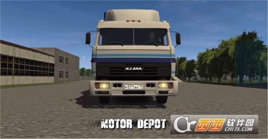 Motor Depot卡车运输模拟