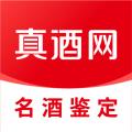 真酒网商城