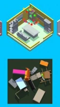整理家居3D截图0