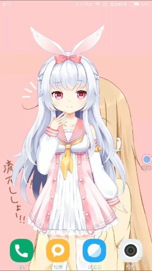 MimikkoUI开发版 版本：v1.8.6