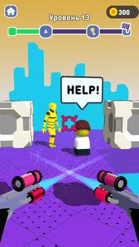 重力推动 v1.2.52